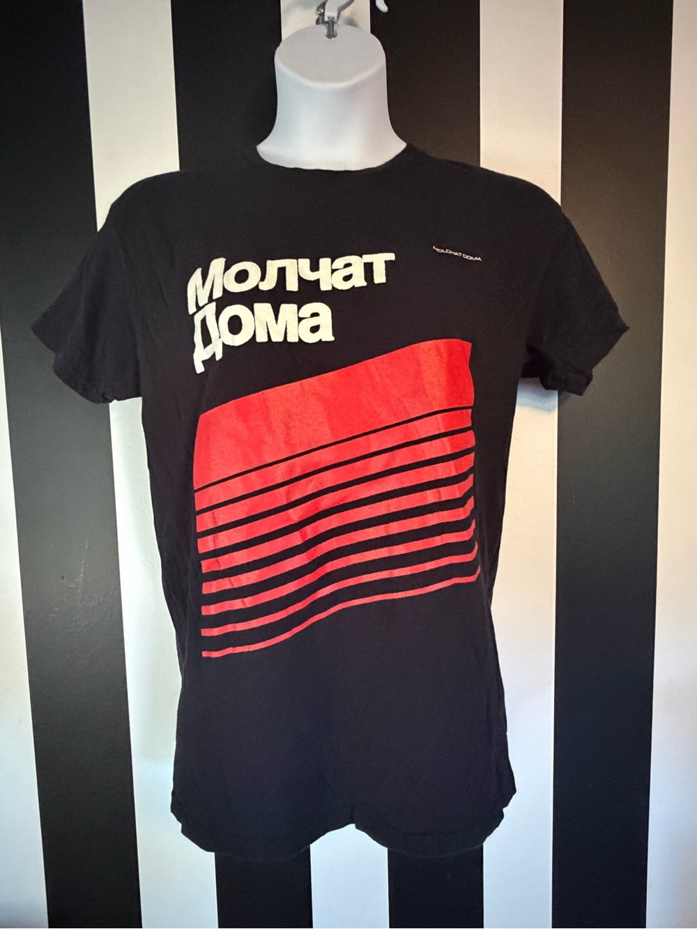 New Black Graphic Molchat Doma Unisex Band T-Shirt from Detroit 2025 Tour